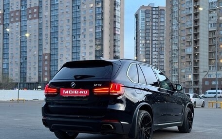 BMW X5, 2014 год, 2 650 000 рублей, 2 фотография