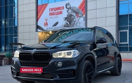 BMW X5, 2014 год, 2 650 000 рублей, 10 фотография
