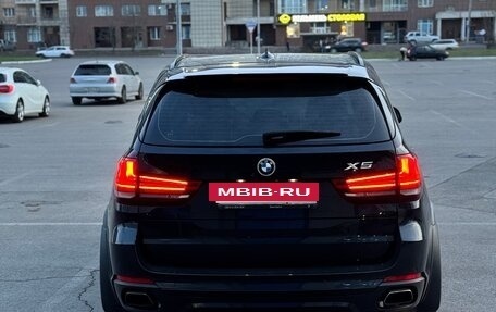 BMW X5, 2014 год, 2 650 000 рублей, 17 фотография