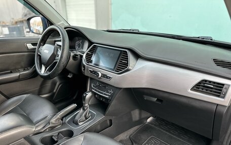 Lifan X70 I, 2018 год, 1 149 000 рублей, 8 фотография