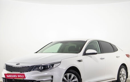 KIA Optima IV, 2018 год, 2 599 000 рублей, 3 фотография
