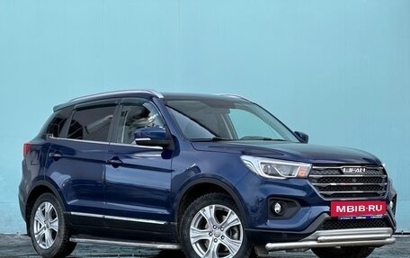 Lifan X70 I, 2018 год, 1 149 000 рублей, 6 фотография