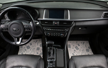 KIA Optima IV, 2018 год, 2 599 000 рублей, 7 фотография