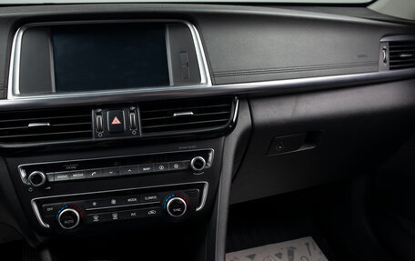 KIA Optima IV, 2018 год, 2 599 000 рублей, 12 фотография