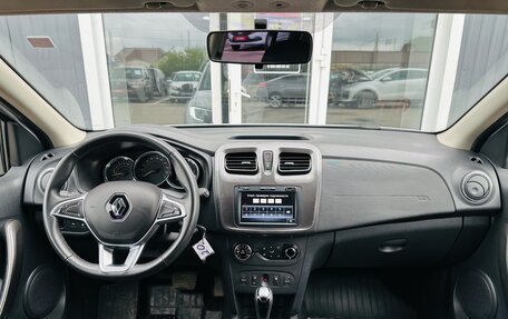 Renault Sandero II рестайлинг, 2018 год, 1 270 000 рублей, 14 фотография