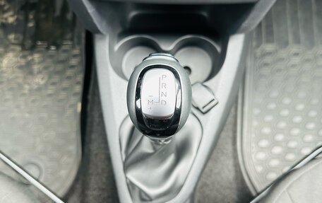 Renault Sandero II рестайлинг, 2018 год, 1 270 000 рублей, 17 фотография