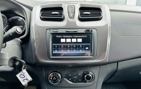 Renault Sandero II рестайлинг, 2018 год, 1 270 000 рублей, 16 фотография