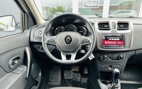 Renault Sandero II рестайлинг, 2018 год, 1 270 000 рублей, 18 фотография