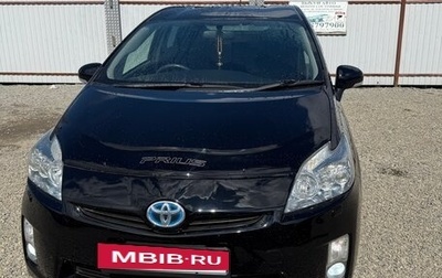 Toyota Prius, 2011 год, 1 000 000 рублей, 1 фотография