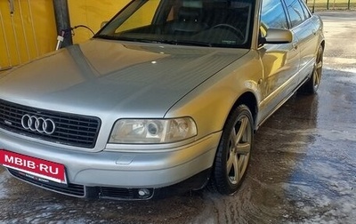Audi A8, 2002 год, 600 000 рублей, 1 фотография