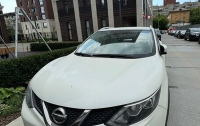 Nissan Qashqai, 2018 год, 2 300 000 рублей, 1 фотография