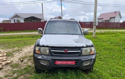 Mitsubishi Montero III, 2001 год, 350 000 рублей, 1 фотография