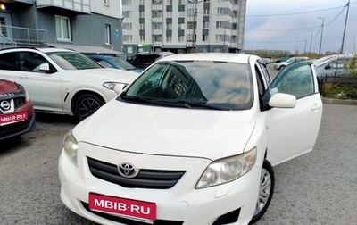 Toyota Corolla, 2007 год, 595 500 рублей, 1 фотография