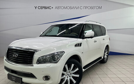 Infiniti QX80 I рестайлинг, 2014 год, 3 049 000 рублей, 1 фотография
