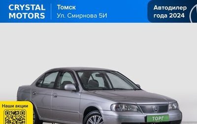 Nissan Sunny B15, 2002 год, 459 000 рублей, 1 фотография