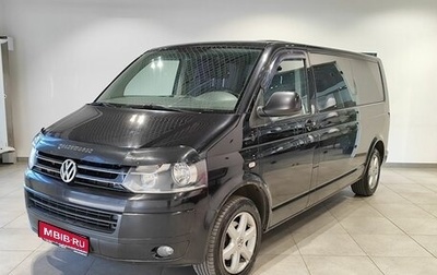Volkswagen Caravelle T5, 2012 год, 1 819 000 рублей, 1 фотография