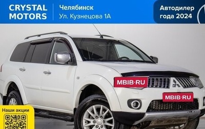 Mitsubishi Pajero Sport II рестайлинг, 2012 год, 1 899 000 рублей, 1 фотография