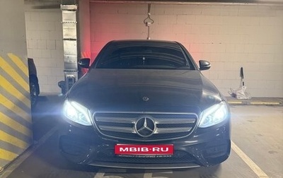 Mercedes-Benz E-Класс, 2018 год, 3 890 000 рублей, 1 фотография