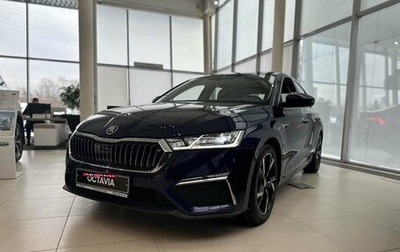 Skoda Octavia IV, 2025 год, 3 400 000 рублей, 1 фотография