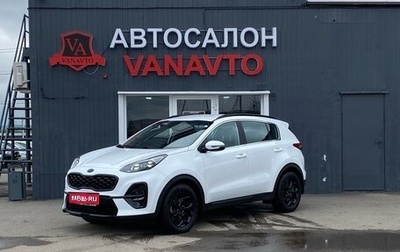 KIA Sportage IV рестайлинг, 2021 год, 2 770 000 рублей, 1 фотография