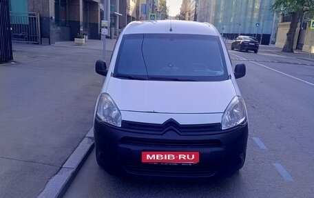 Citroen Berlingo II рестайлинг, 2013 год, 650 000 рублей, 7 фотография