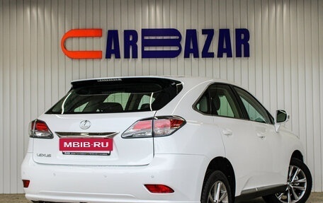 Lexus RX III, 2015 год, 2 590 000 рублей, 4 фотография