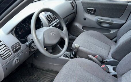 Hyundai Accent II, 2004 год, 675 000 рублей, 3 фотография