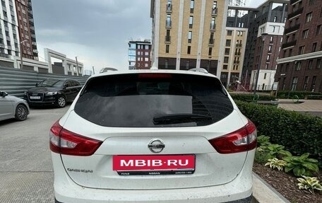 Nissan Qashqai, 2018 год, 2 300 000 рублей, 3 фотография