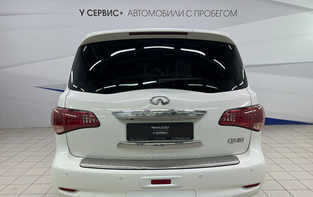 Infiniti QX80 I рестайлинг, 2014 год, 3 049 000 рублей, 5 фотография