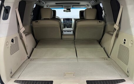 Infiniti QX80 I рестайлинг, 2014 год, 3 049 000 рублей, 9 фотография