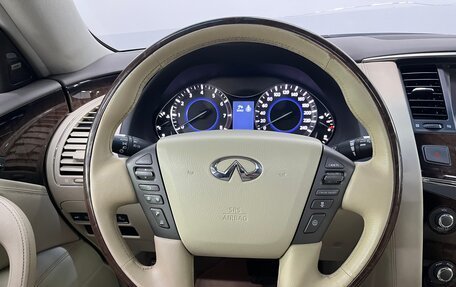 Infiniti QX80 I рестайлинг, 2014 год, 3 049 000 рублей, 14 фотография
