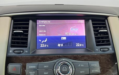 Infiniti QX80 I рестайлинг, 2014 год, 3 049 000 рублей, 19 фотография