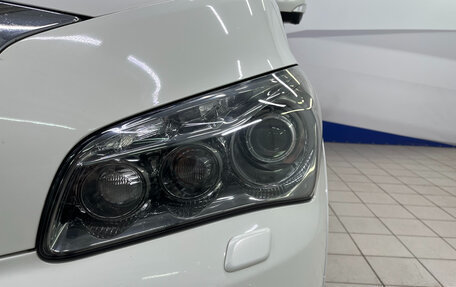 Infiniti QX80 I рестайлинг, 2014 год, 3 049 000 рублей, 6 фотография