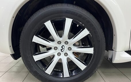 Infiniti QX80 I рестайлинг, 2014 год, 3 049 000 рублей, 7 фотография