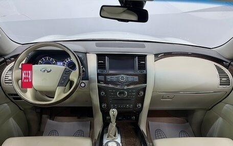 Infiniti QX80 I рестайлинг, 2014 год, 3 049 000 рублей, 13 фотография