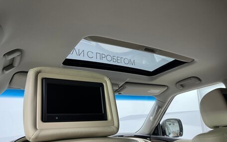 Infiniti QX80 I рестайлинг, 2014 год, 3 049 000 рублей, 26 фотография