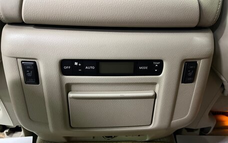 Infiniti QX80 I рестайлинг, 2014 год, 3 049 000 рублей, 27 фотография