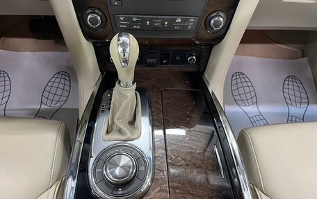 Infiniti QX80 I рестайлинг, 2014 год, 3 049 000 рублей, 22 фотография