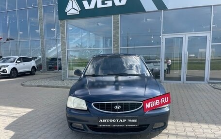Hyundai Accent II, 2007 год, 448 000 рублей, 3 фотография
