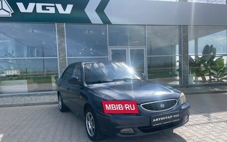 Hyundai Accent II, 2007 год, 448 000 рублей, 2 фотография