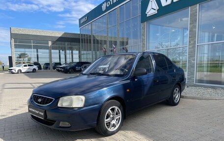 Hyundai Accent II, 2007 год, 448 000 рублей, 9 фотография