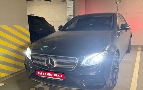 Mercedes-Benz E-Класс, 2018 год, 3 890 000 рублей, 2 фотография