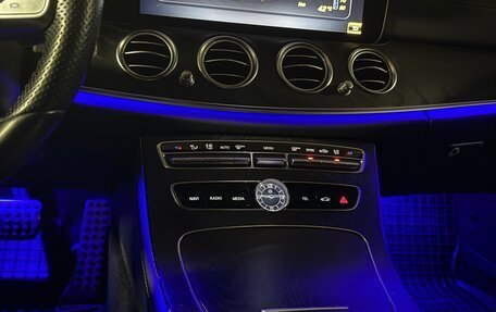 Mercedes-Benz E-Класс, 2018 год, 3 890 000 рублей, 14 фотография