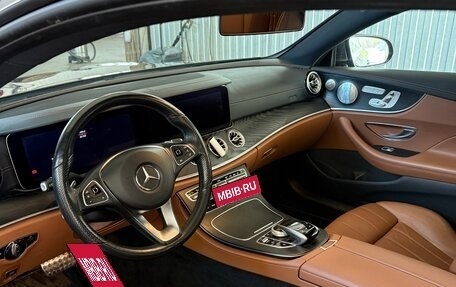 Mercedes-Benz E-Класс, 2018 год, 3 800 000 рублей, 4 фотография