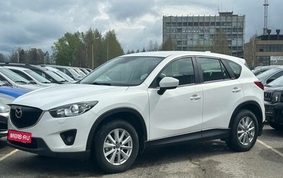 Mazda CX-5 II, 2011 год, 1 850 000 рублей, 1 фотография