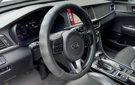 KIA Optima IV, 2018 год, 1 550 000 рублей, 4 фотография