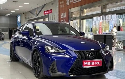Lexus IS III, 2019 год, 2 590 013 рублей, 1 фотография