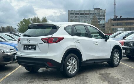 Mazda CX-5 II, 2011 год, 1 850 000 рублей, 2 фотография