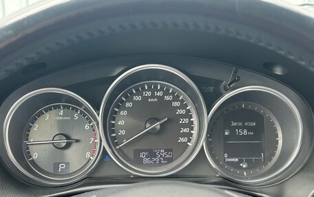 Mazda CX-5 II, 2011 год, 1 850 000 рублей, 4 фотография