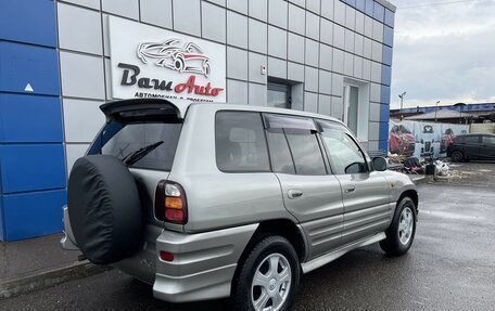 Toyota RAV4, 1999 год, 697 000 рублей, 4 фотография